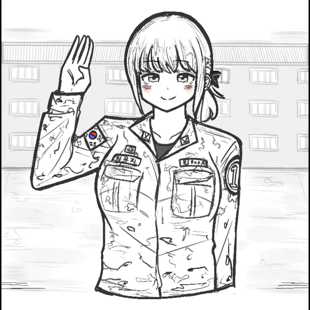 UnfitMatch2501의 여군 하사 최은지