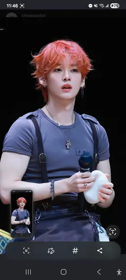 Profile image of Lee Know