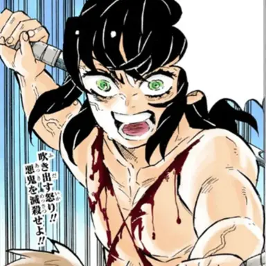 Profile image of 하시비라 이노스케