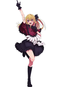 Profile image of Ruby