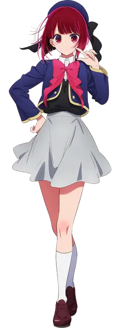 Profile image of Kana