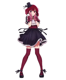 Profile image of Kana