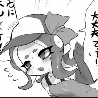 Profile image of タコさん