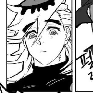 Profile image of 도우마