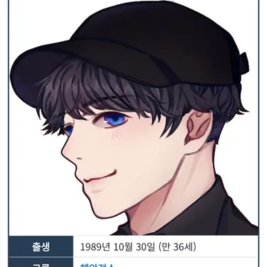 Profile image of 멘파