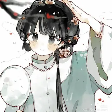Profile image of Matsuda Nanako