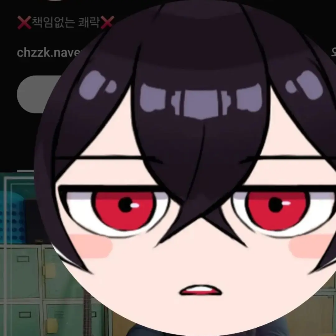 RipestXeme2630의 싸이코드 감기!