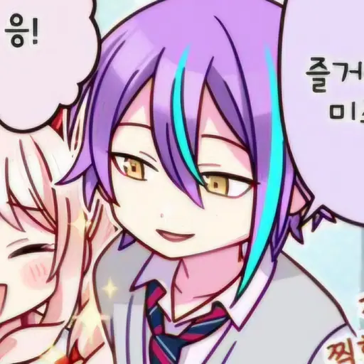 ThinShed2910의 카미시로 루이