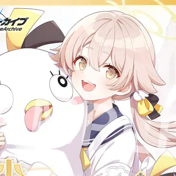 Profile image of Ajitani Hifumi