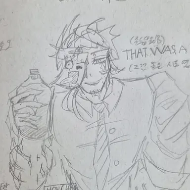 Profile image of ホンチョ