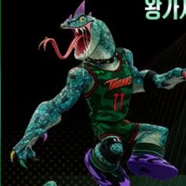 Profile image of 모도 올란채코