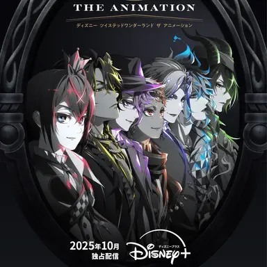 Profile image of ツイステ