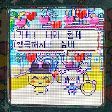 Profile image of Park Yi-deun