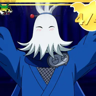 Profile image of ゴエモン