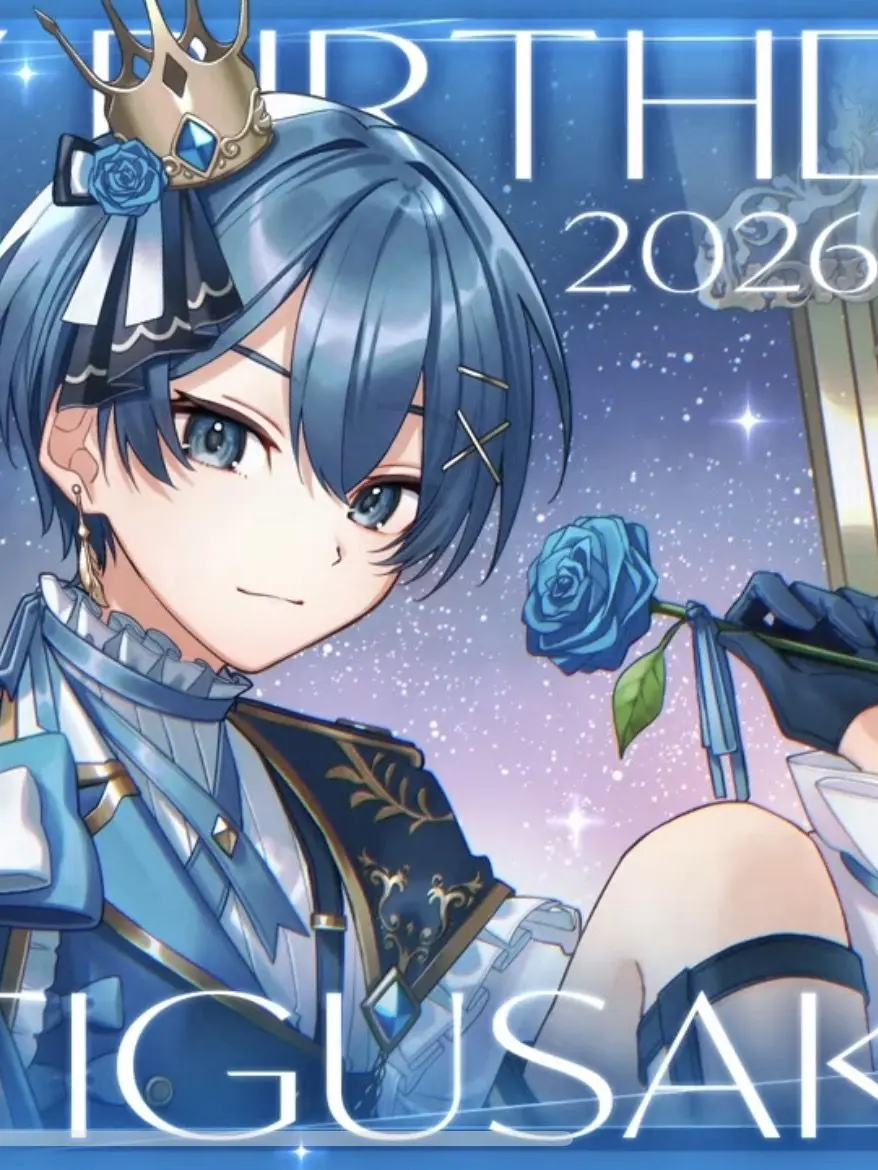 IcyArrow9317의 「 僕と結婚してくれませんか？ 」