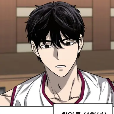 Profile image of 최일록