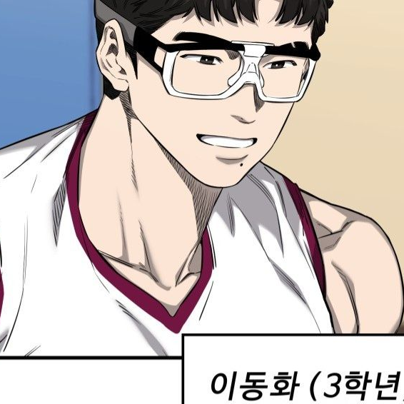 앵클 브레이커 대표 이미지