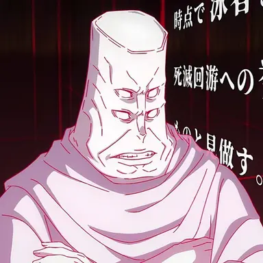 Profile image of 텐겐