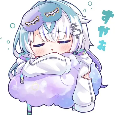 Profile image of つくり