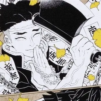 Profile image of 悲鳴嶼行冥