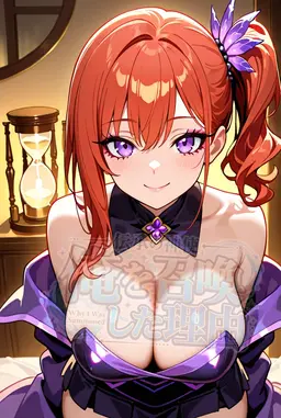 Profile image of エリス