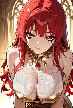 Profile image of セラフィ