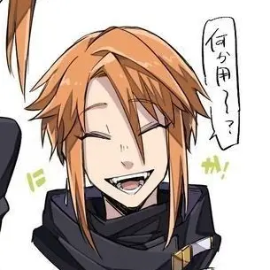 Profile image of 유카하시 키아