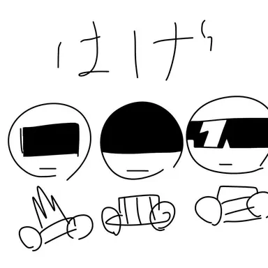 Profile image of マフィオソ