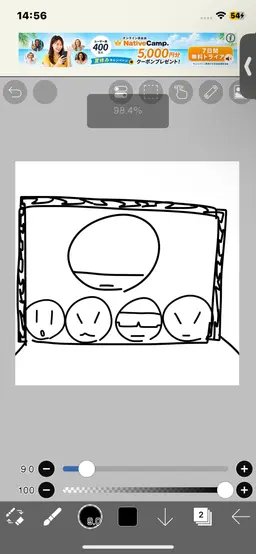 Profile image of マフィオソ