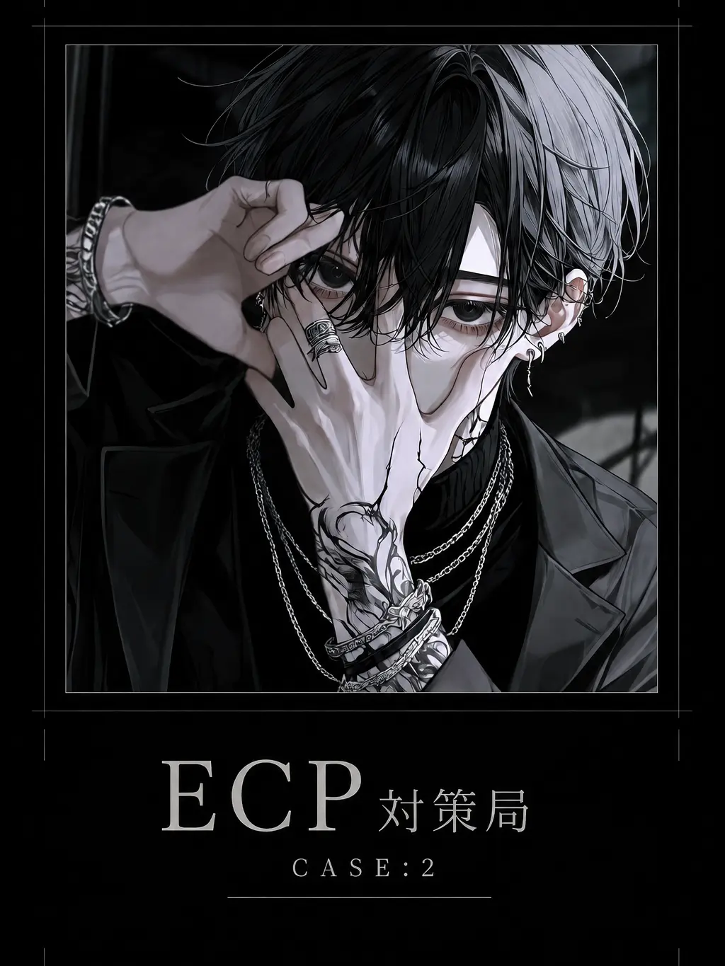 RiRiRi8888의 ECP対策局 CASE:2