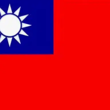 Profile image of 중화민국