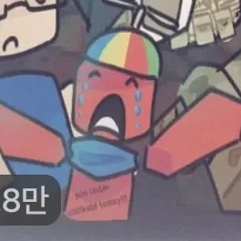 Profile image of 쿨키드