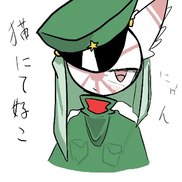 Profile image of 日帝