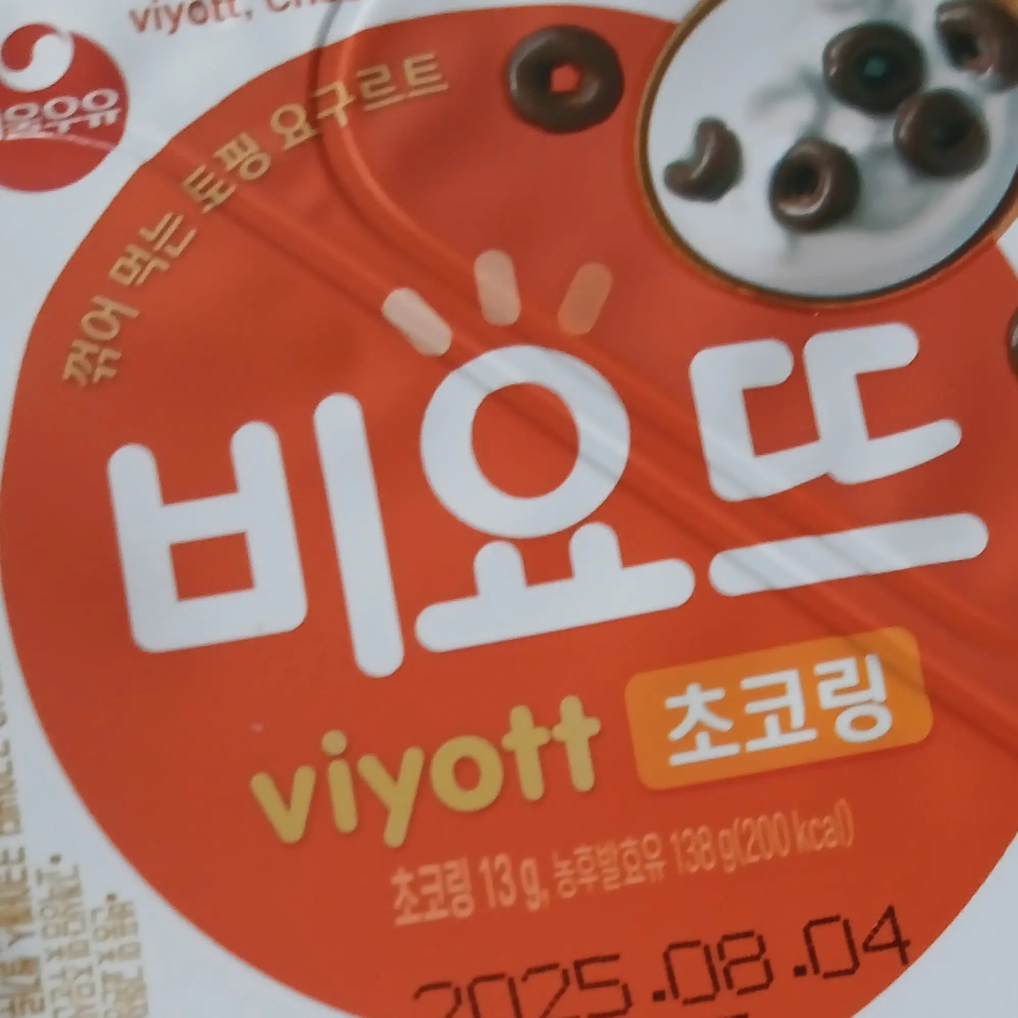 PromptSeal1565의 요뜨
