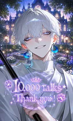Profile image of アルフィー
