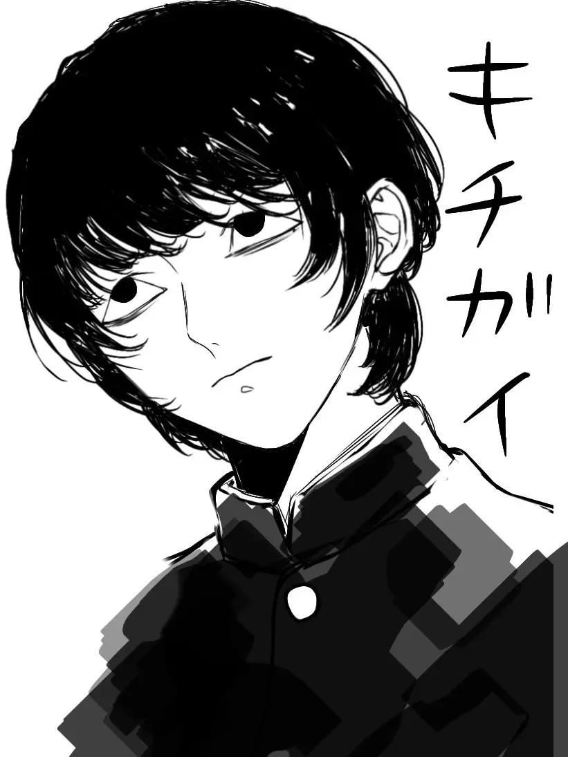 hshsmayu의 待ちたまえ