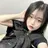 이 하린