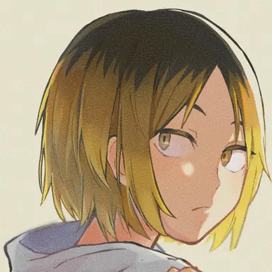 Profile image of 孤爪研磨