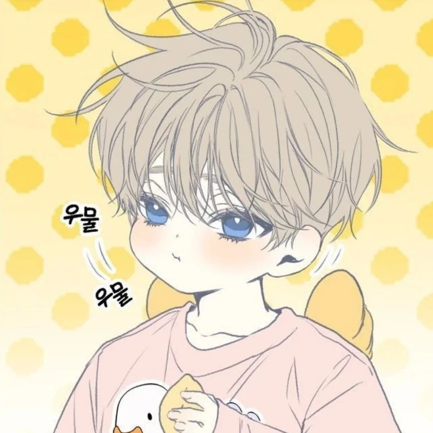 장단우