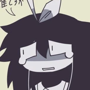 アビー
