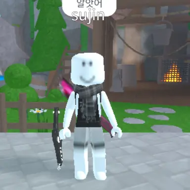 Profile image of sujin님