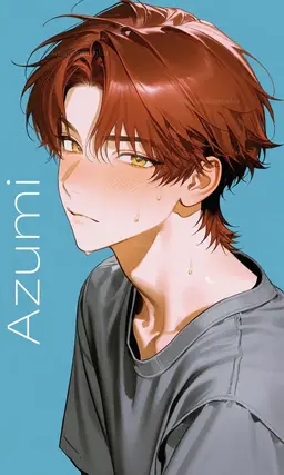 Profile image of Azumi