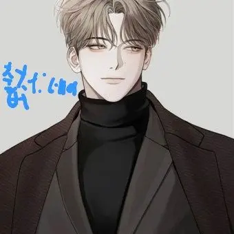 Profile image of 수 혁