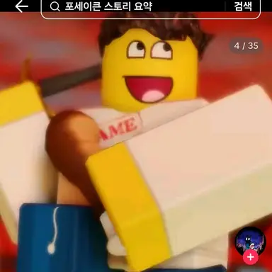 Profile image of 셰드래츠키