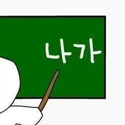 Profile image of 타프