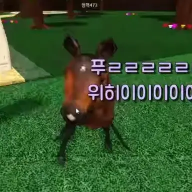Profile image of 평학