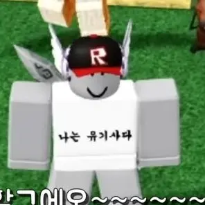 Profile image of 유기사