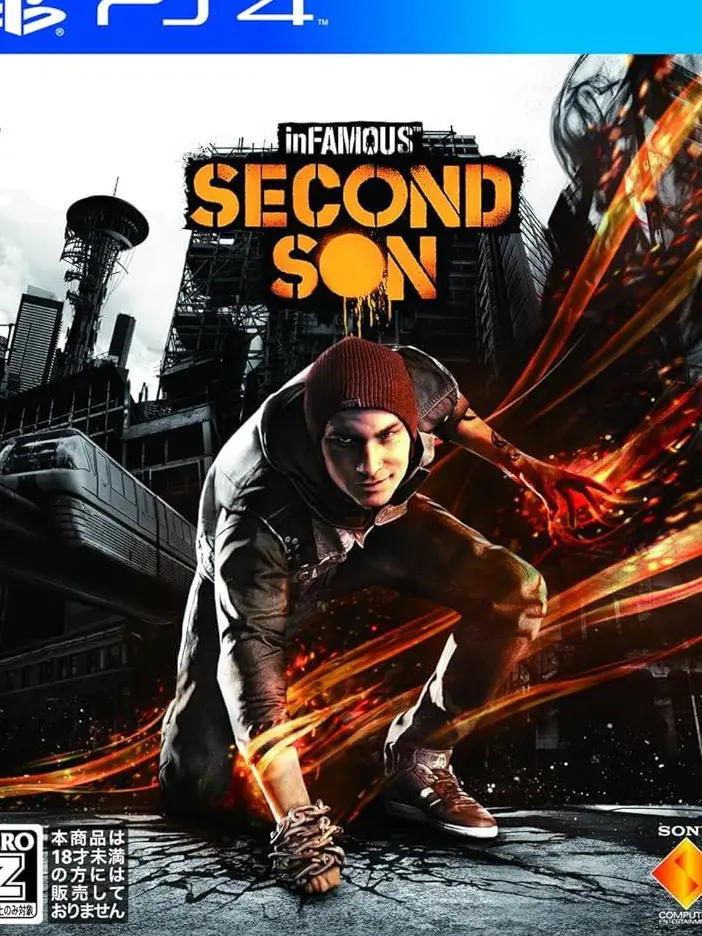 GunDolas의 inFAMOUS SECOND SON
