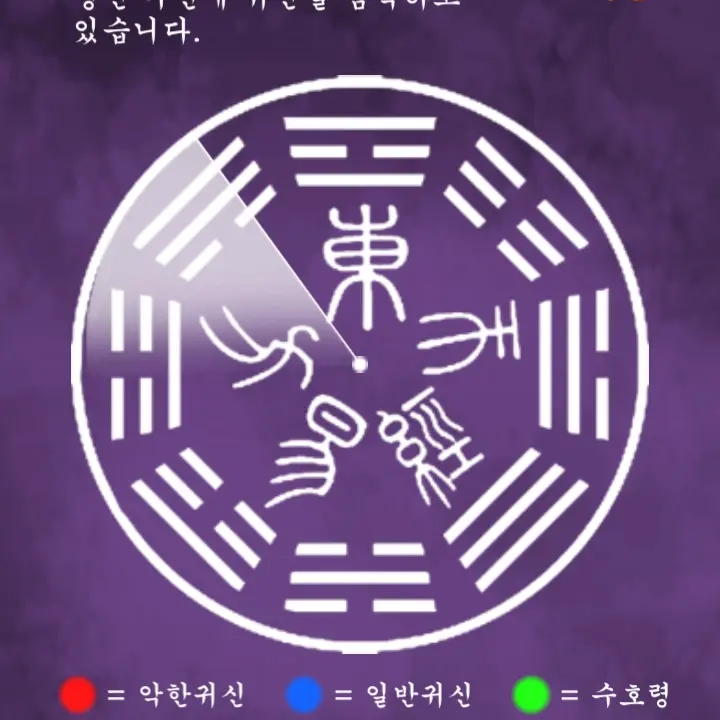 dlwjdgn2202의 패드× 하는 잼민이
