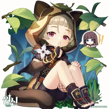 Profile image of 사유